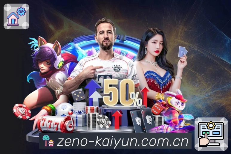 隐私合规认证展示